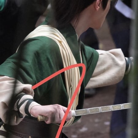 Tian Du Yi Wen Lu ()