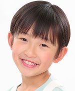 Ueno Kakeru