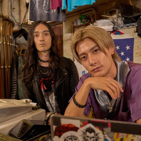 Punks Triangle (2025)