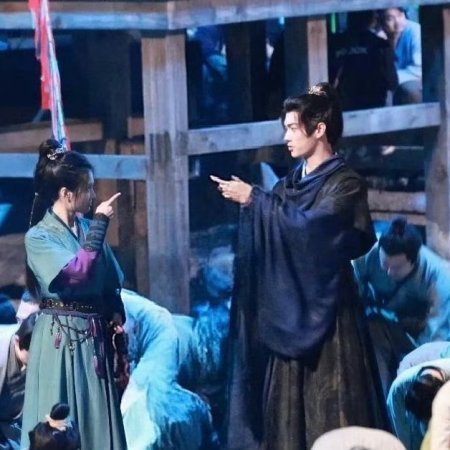 Tian Du Yi Wen Lu ()