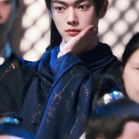 Tian Du Yi Wen Lu ()