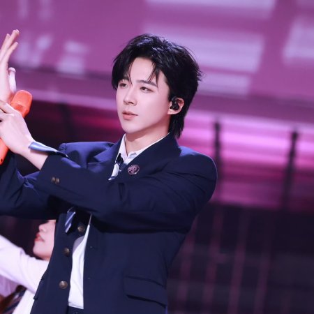 Crush of Music (2025)