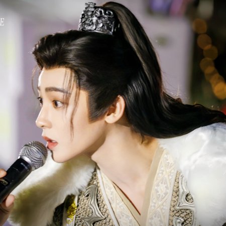 Key to the Phoenix Heart (2026)