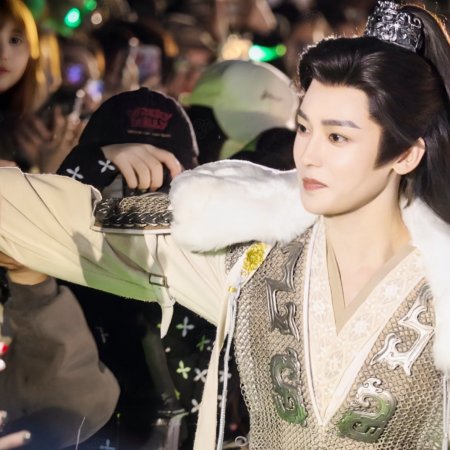 Key to the Phoenix Heart (2026)