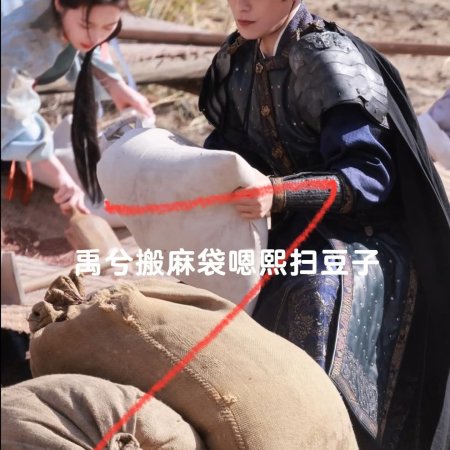 Escape to Your Heart ()