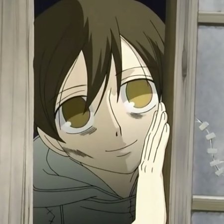Kamisama no Boto  (2013)