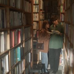 My Youth Korean Drama(2025) photo