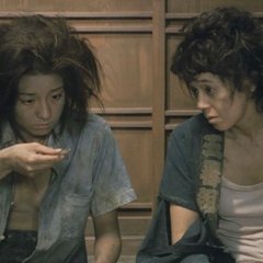 Owl Japanese Movie photo