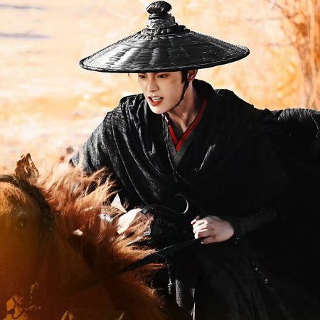 The Road to Splendor ()