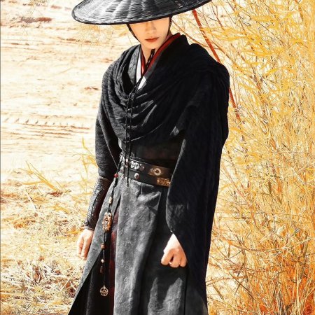 The Road to Splendor ()