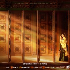 Liang Chen Mei Jin Chinese Drama photo