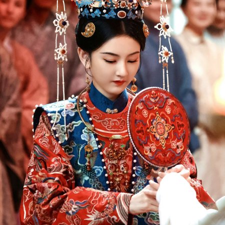 Wish You All the Best ()