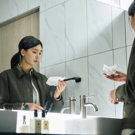 As You Stood By (2025)