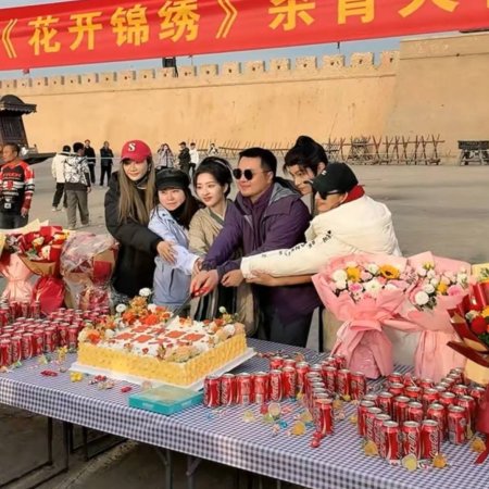 The Road to Splendor ()