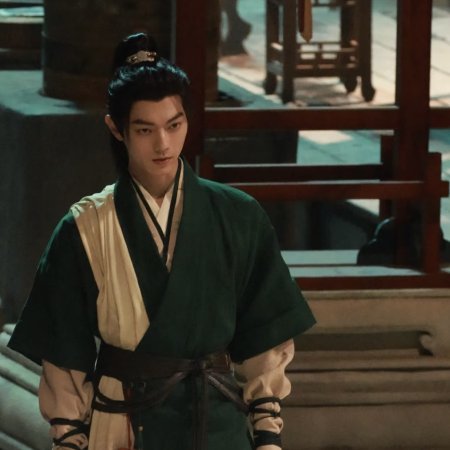 Tian Du Yi Wen Lu ()