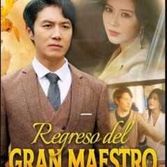 Fifty-Year-Old Man Chinese Drama photo