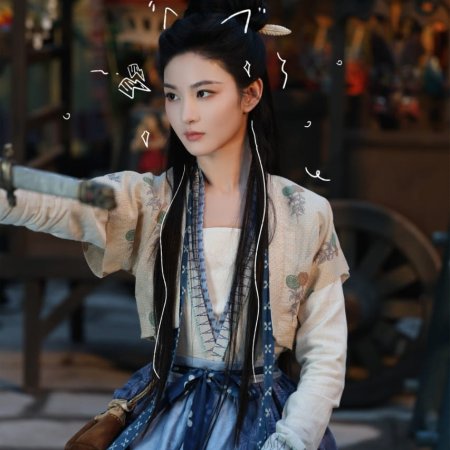 Shadows of Desire ()