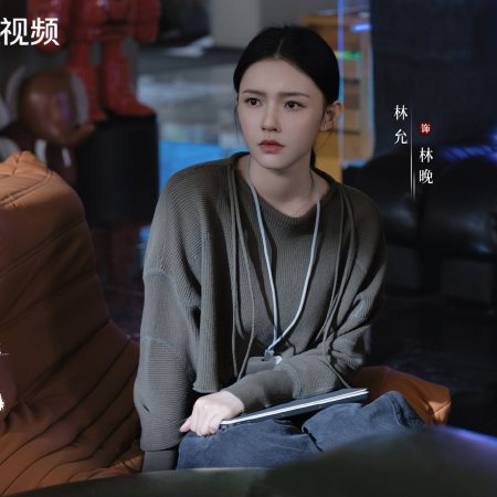 No Pain No Gain (2026)