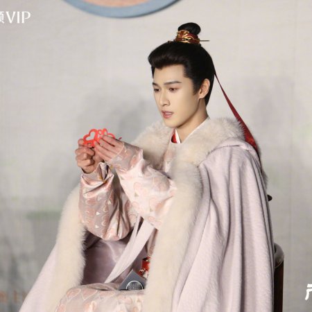 Tigers Sniff the Rose ()