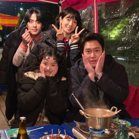 Undercover Miss Hong (2026)