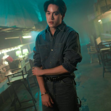 Only Friends: Dream On (2026)