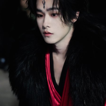 Hun Pan Jiu Chuan ()