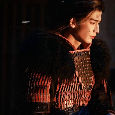 The Road to Glory ()