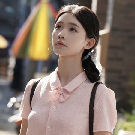 Live Up to Your Youth (2026)