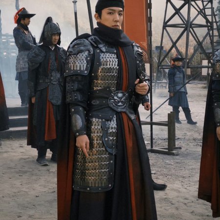 Pursuit of Jade (2026)