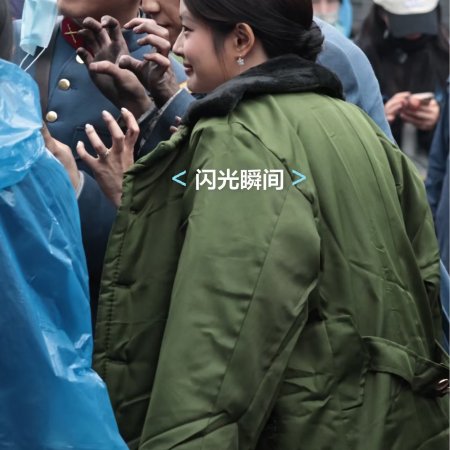 The Lament of Autumn ()