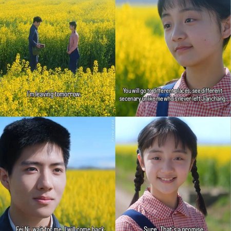 Love Story in the 1970s (2026)