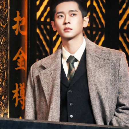 The Lament of Autumn ()