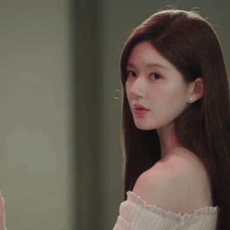 Love's Ambition (2025)