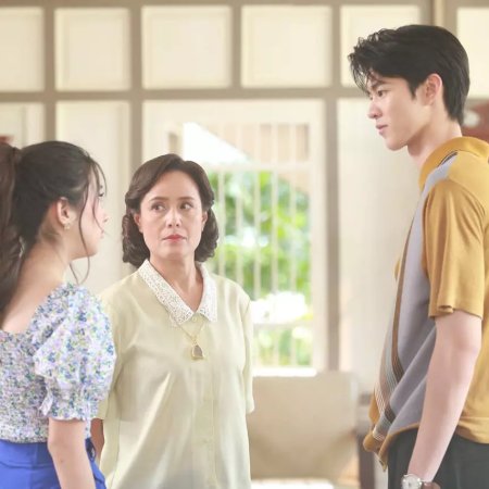 My Love in the Countryside (2024)