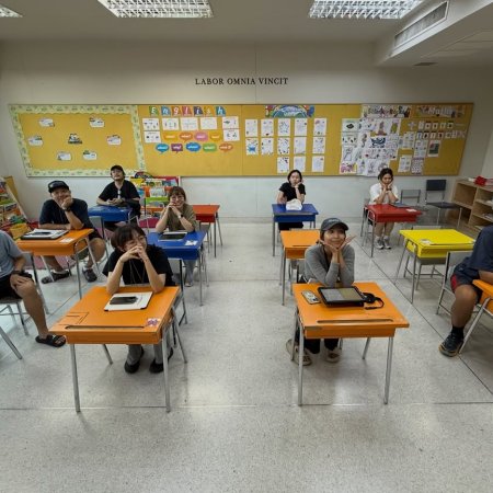 Love You Teacher (2026)