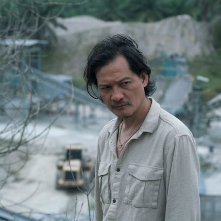 A Land Imagined (2019)