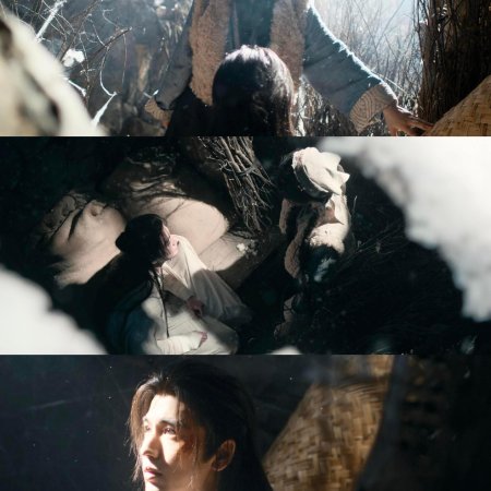 Pursuit of Jade (2026)