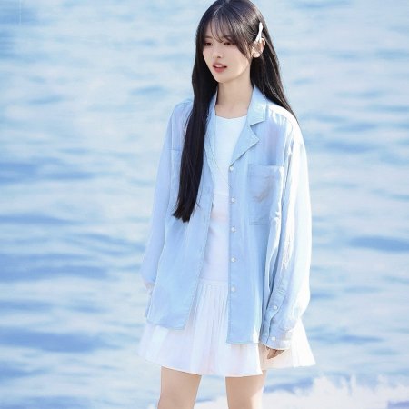 Sunshine through the Rain ()