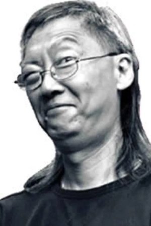 Leung Chun Chiu