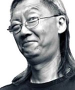 Samson Chiu