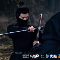 Zhao Yi Qin photo