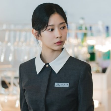 Still Shining (2026)