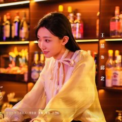 The Secret of Girls Chinese Drama photo