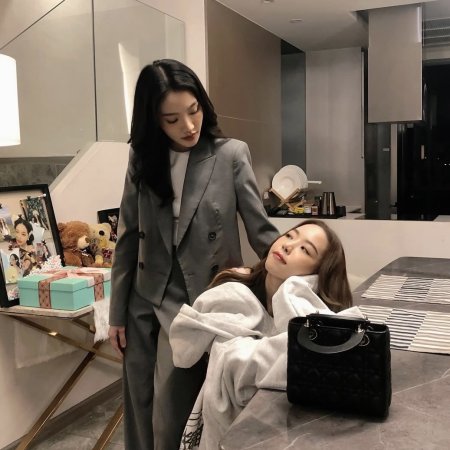 My Only Sunshine (2026)