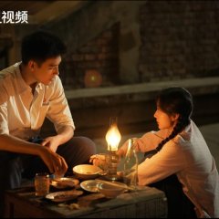 Love Story in the 1970s Chinese Drama photo