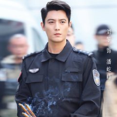 Jiang Nan Ji Dong Dui Chinese Drama(0000) photo