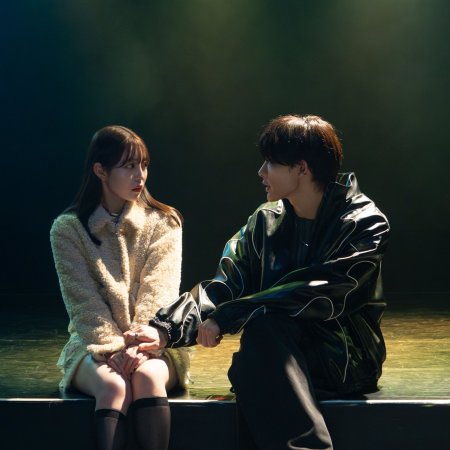 Salvation, Swallowed by the Nest (2026)