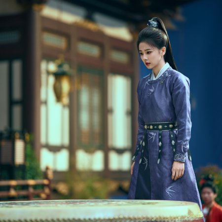 Unveil: Jadewind (2026)