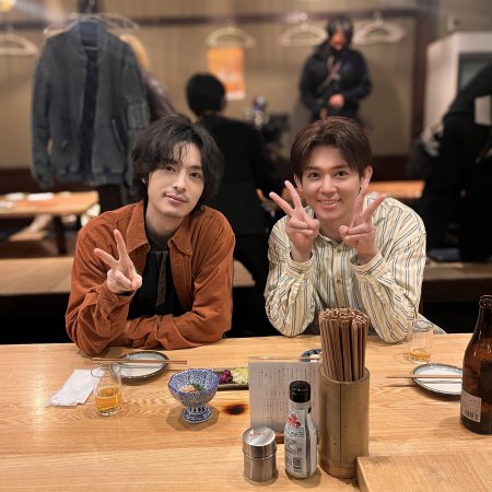 Mirai's Future Son (2026)