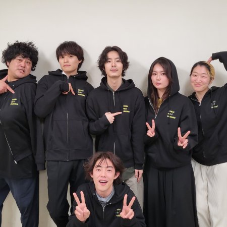 Mirai's Future Son (2026)